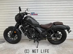 ホンダ レブル