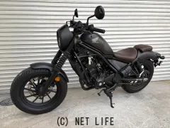 ホンダ レブル