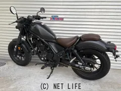 ホンダ レブル