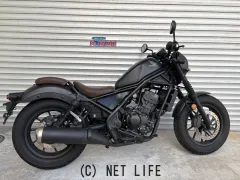 ホンダ レブル
