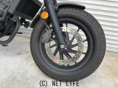 ホンダ レブル