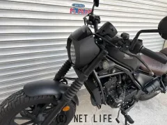 ホンダ レブル