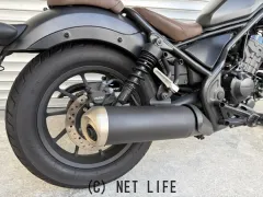 ホンダ レブル