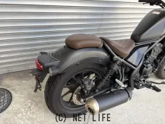 ホンダ レブル