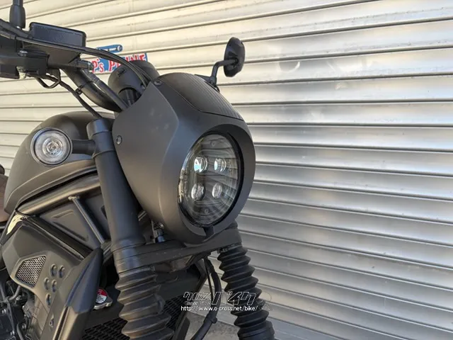 ホンダ レブル