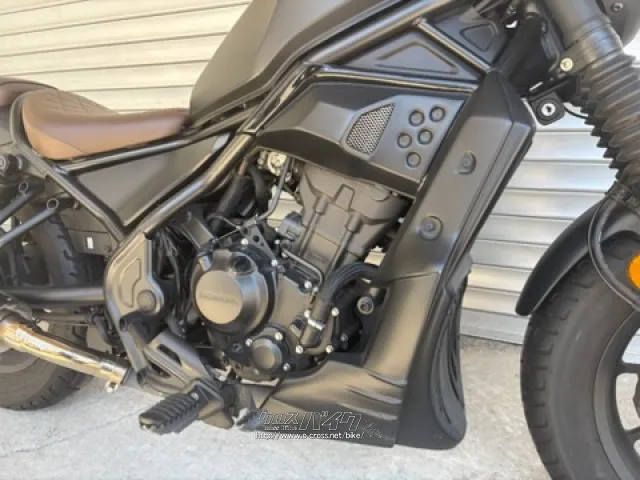 ホンダ レブル
