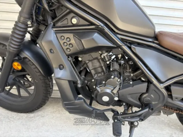 ホンダ レブル