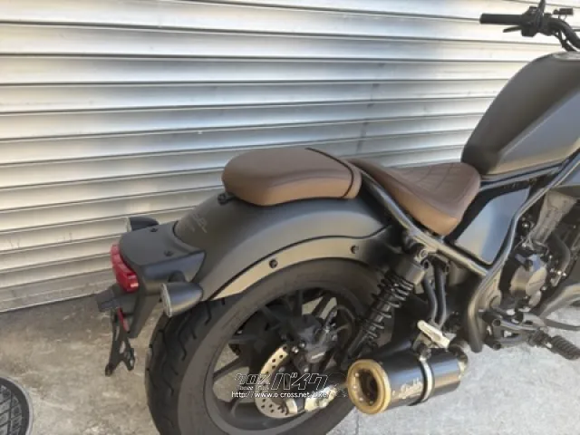 ホンダ レブル