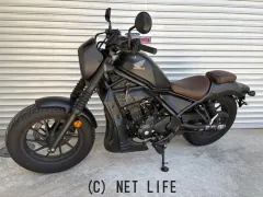 ホンダ レブル