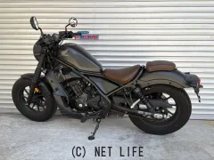ホンダ レブル
