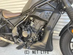 ホンダ レブル