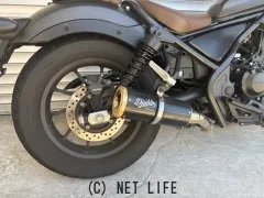 ホンダ レブル