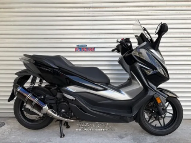 ホンダ フォルツァ