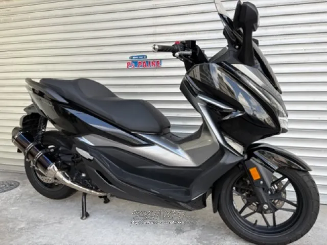 ホンダ フォルツァ