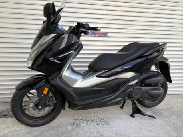 ホンダ フォルツァ