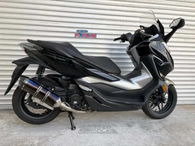 ホンダ フォルツァ