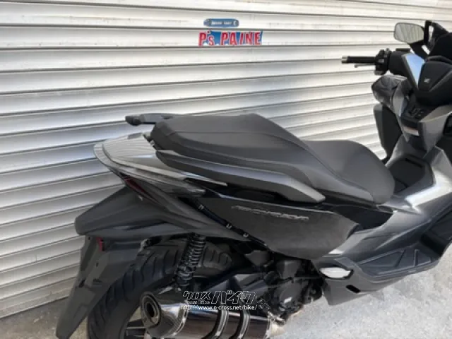 ホンダ フォルツァ