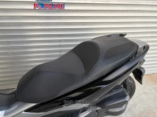 ホンダ フォルツァ