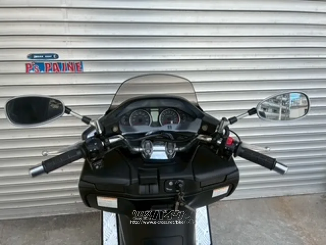 スズキ スカイウェイブ250