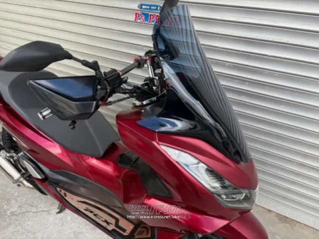 ホンダ PCX125