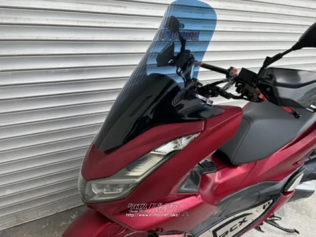 ホンダ PCX125