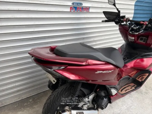 ホンダ PCX125