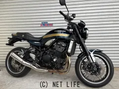 カワサキ Z