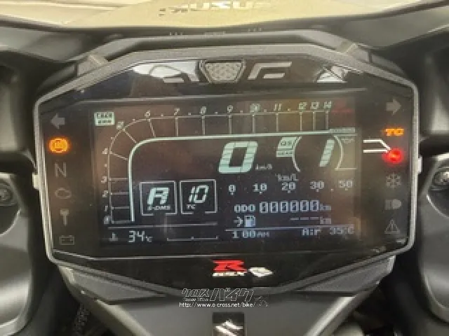 スズキ GSX-R1000
