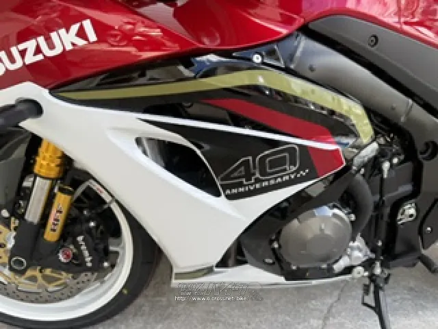 スズキ GSX-R1000