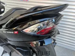 スズキ スカイウェイブ250