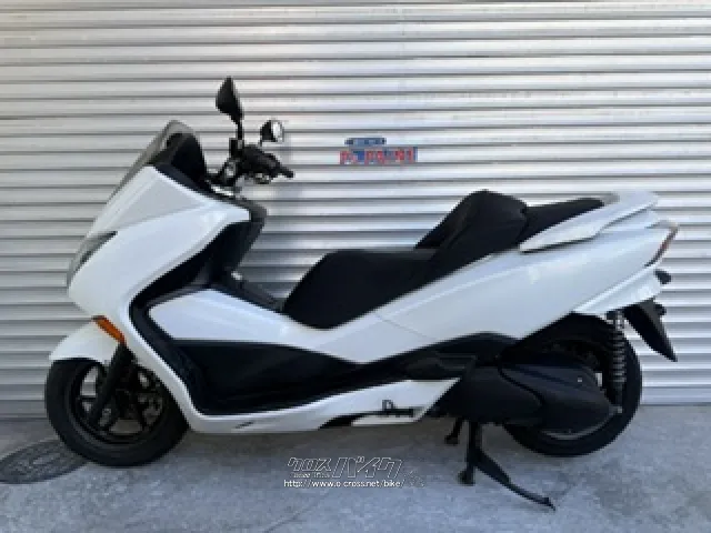 ホンダ フォルツァ
