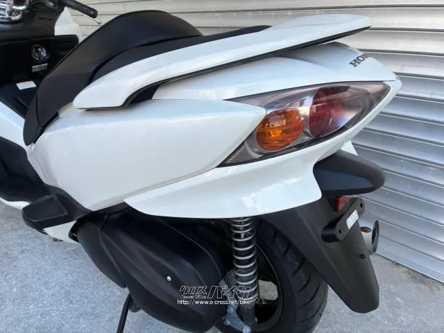 ホンダ フォルツァ