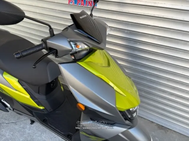 スズキ アヴェニス125