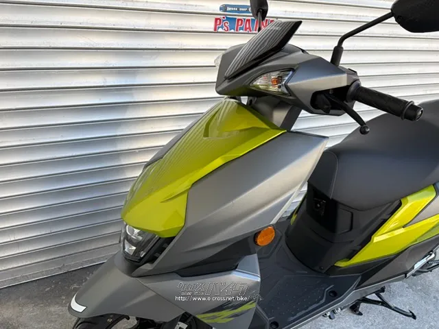 スズキ アヴェニス125