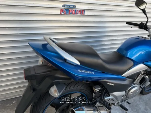 スズキ GSR250