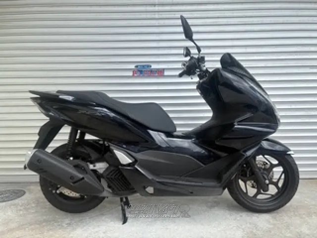 ホンダ PCX125