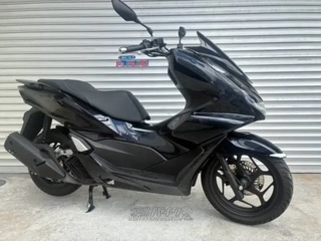 ホンダ PCX125