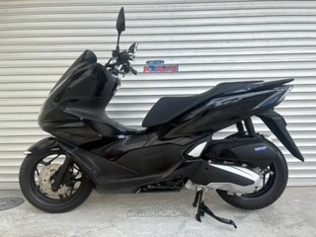 ホンダ PCX125