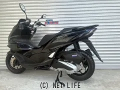 ホンダ PCX125