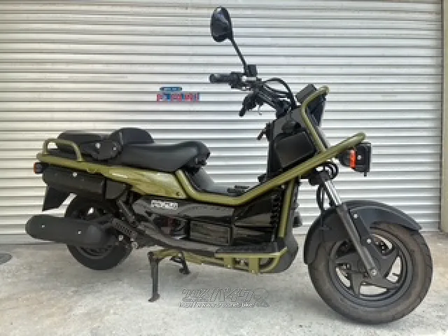 ホンダ PS
