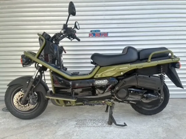 ホンダ PS