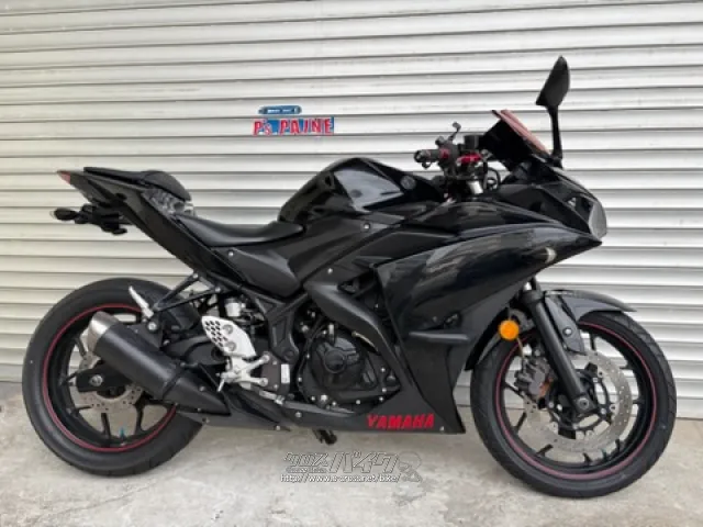 ヤマハ YZF-R25