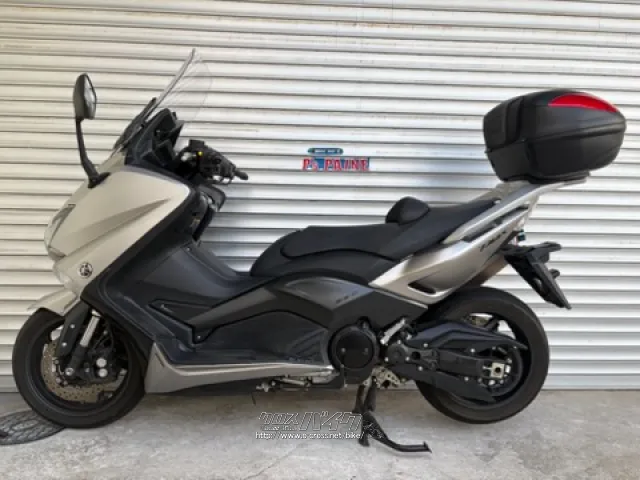 ヤマハ T-MAX530