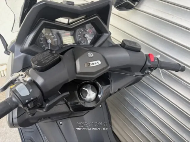 ヤマハ T-MAX530