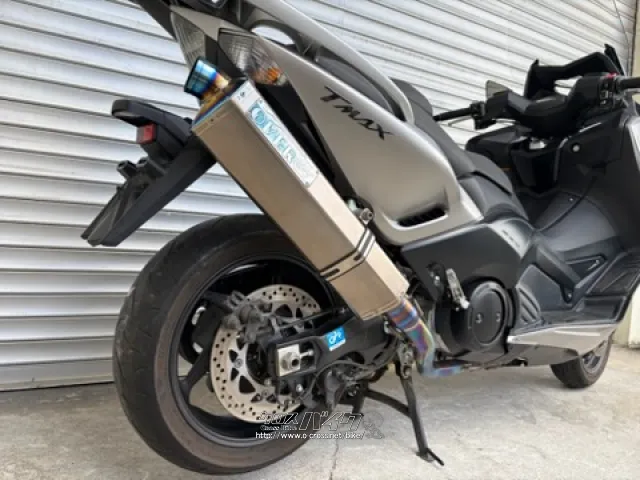 ヤマハ T-MAX530