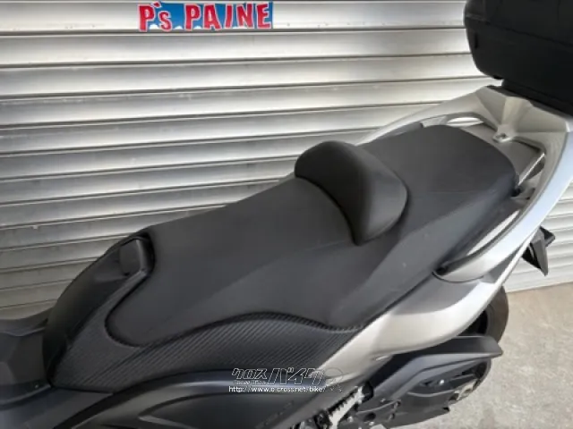 ヤマハ T-MAX530