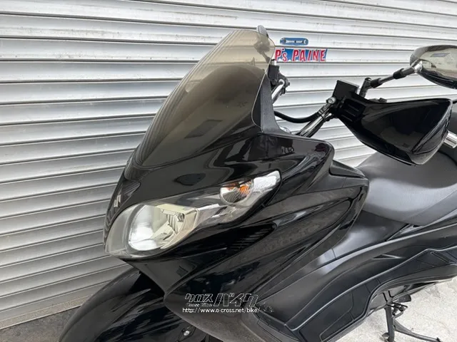 スズキ スカイウェイブ250