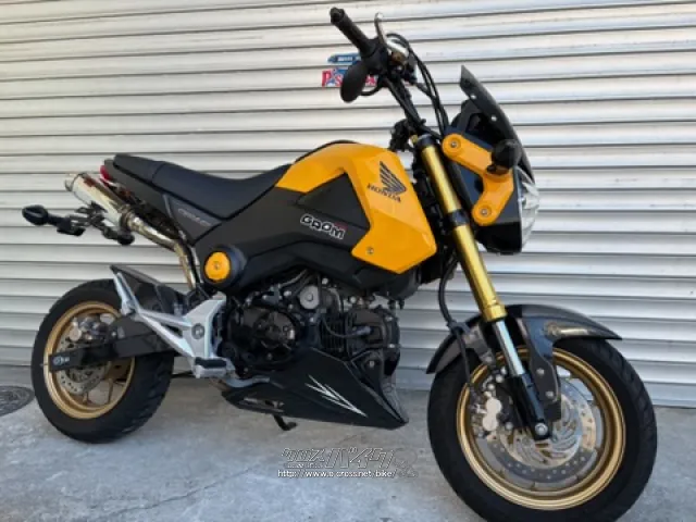 ホンダ グロム
