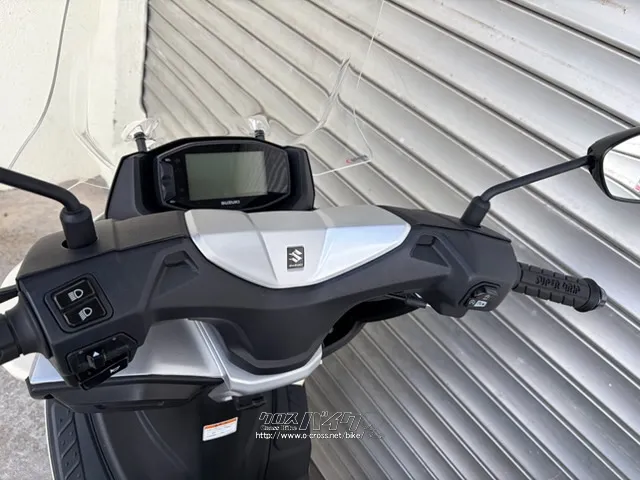 スズキ バーグマン125