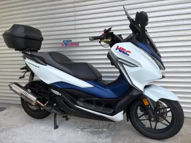 ホンダ フォルツァ